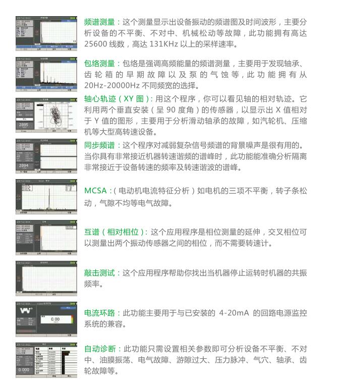 X5詳情4.jpg