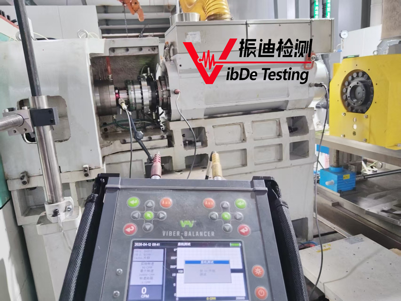 測功機(jī)動平衡VB.jpg