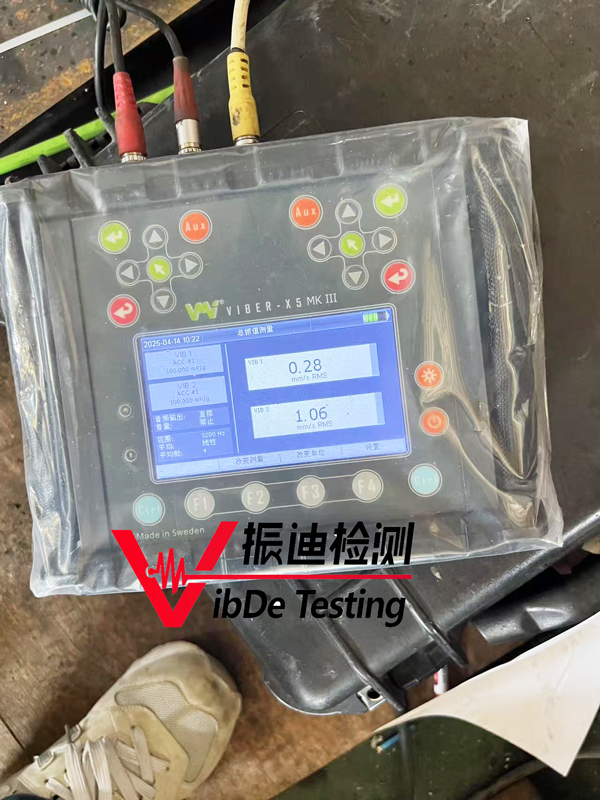 旋筒風(fēng)帆X5.jpg